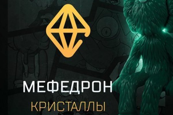 Кракен kr2web in магазин
