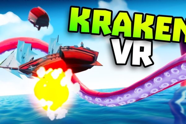 Что такое kraken 2krn cc