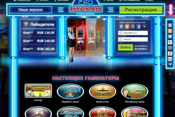 Что такое кракен маркетплейс в россии