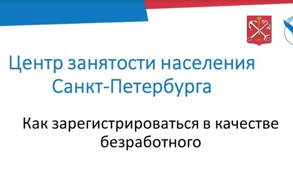 Кракен даркшоп