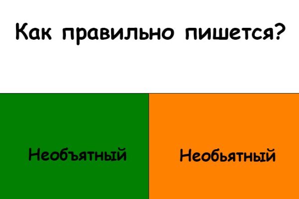 Vk8 at кракен рабочий