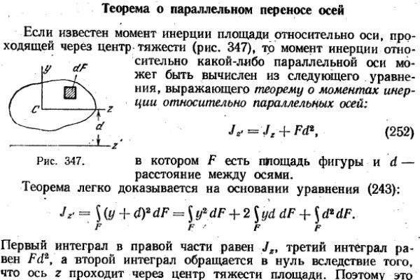 Кракен запрещенные вещества