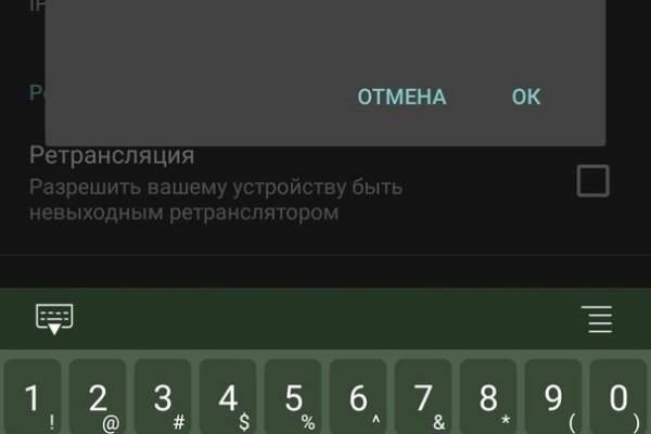 Kra39.at