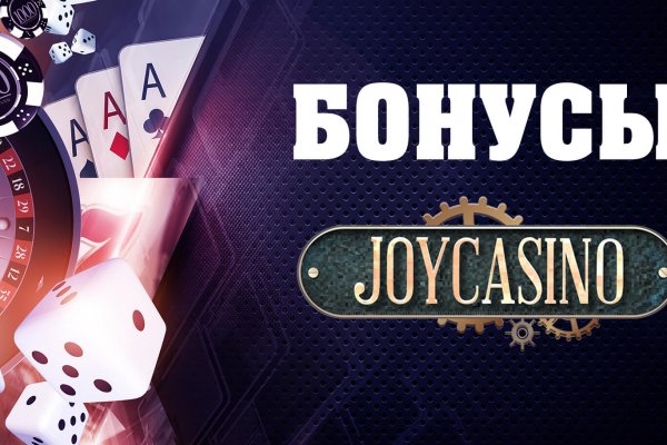Почему не работает кракен