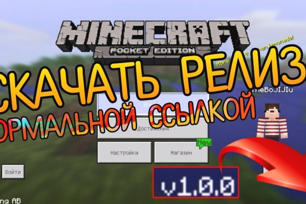 Вывести деньги с кракена