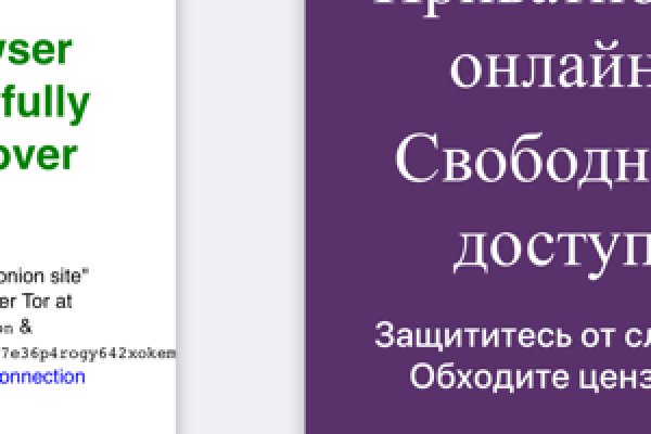 Кракен нарко шоп