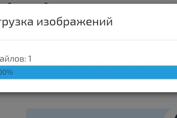 Официальная тор ссылка кракен сайта