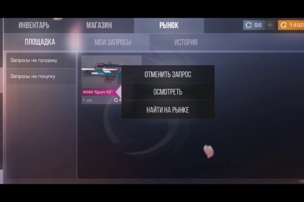 Kraken dark market