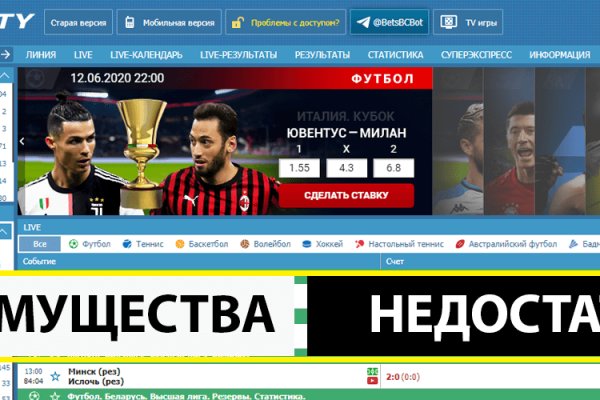 Кракен вход kr2web in