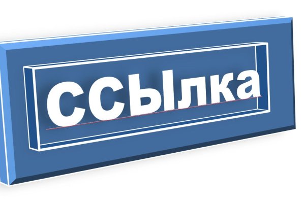 Кракен это наркозависимость