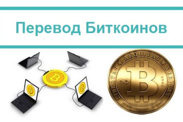 Kraken darknet ссылка