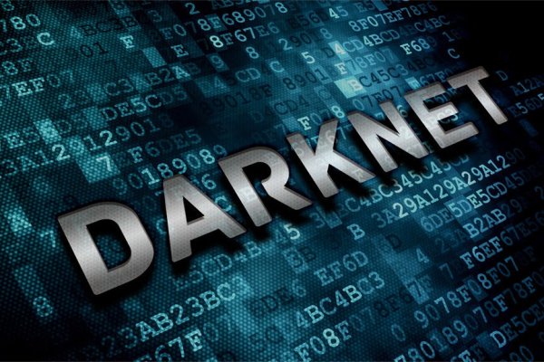 Кракен ссылки krakenwebs org