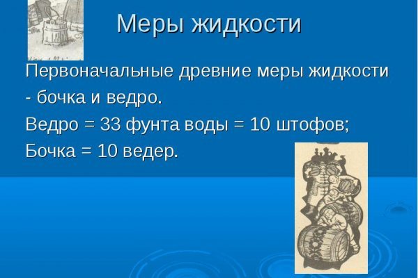 Кракен ссылки krakenwebs org