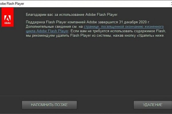Кракен шоп krakenwebs org