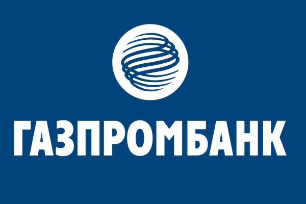Кракен 18