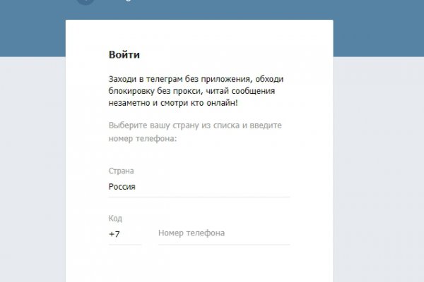 Где найти рабочую ссылку кракен
