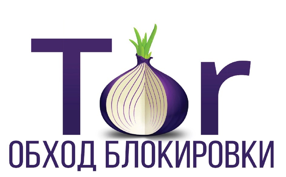Зайти на кракен тор