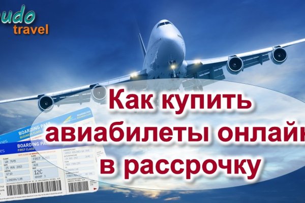 Как зайти на кракен браузеры