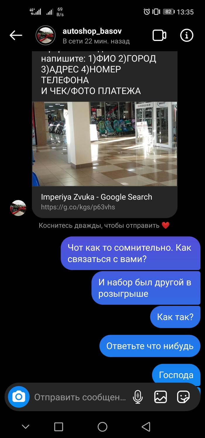 Кракен магазин kraken014 com