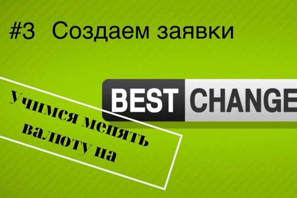 Ссылки кракен 2024