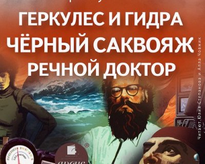 Кракен маркетплейс официальный сайт