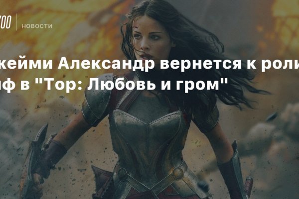 Кракен это даркнет маркетплейс