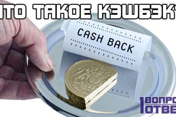 Кракен купить гашиш