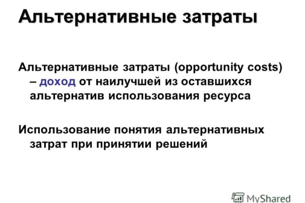 Kraken tor ссылка kraken014 com