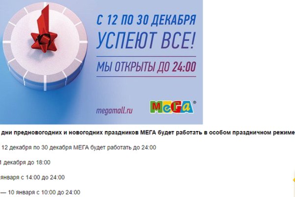 Что такое кракен маркетплейс