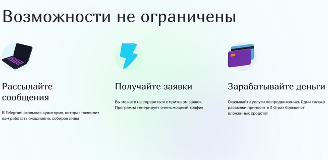 Актуальный адрес кракена